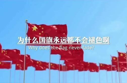 辐射3