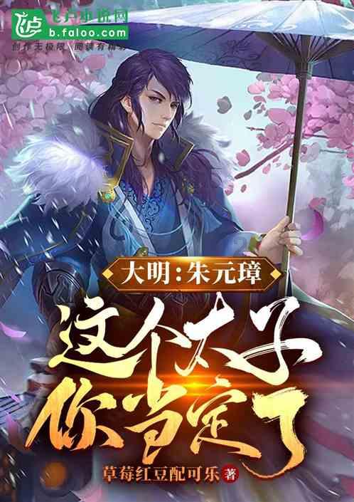 一吨20元三个人干了13.8吨平均一个人多少钱？游戏画面